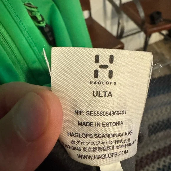 Haglöfs Men's Green Windstopper Soft Shell Jacket - Picture 7 of 8